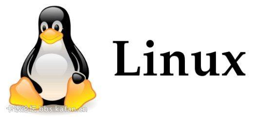 Linux企业运维人员最常用150个命令汇总