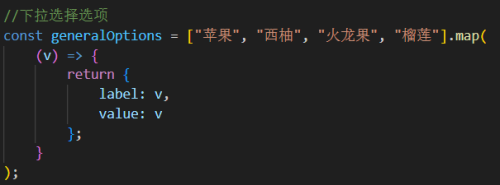 Naive UI表单常用组件集合